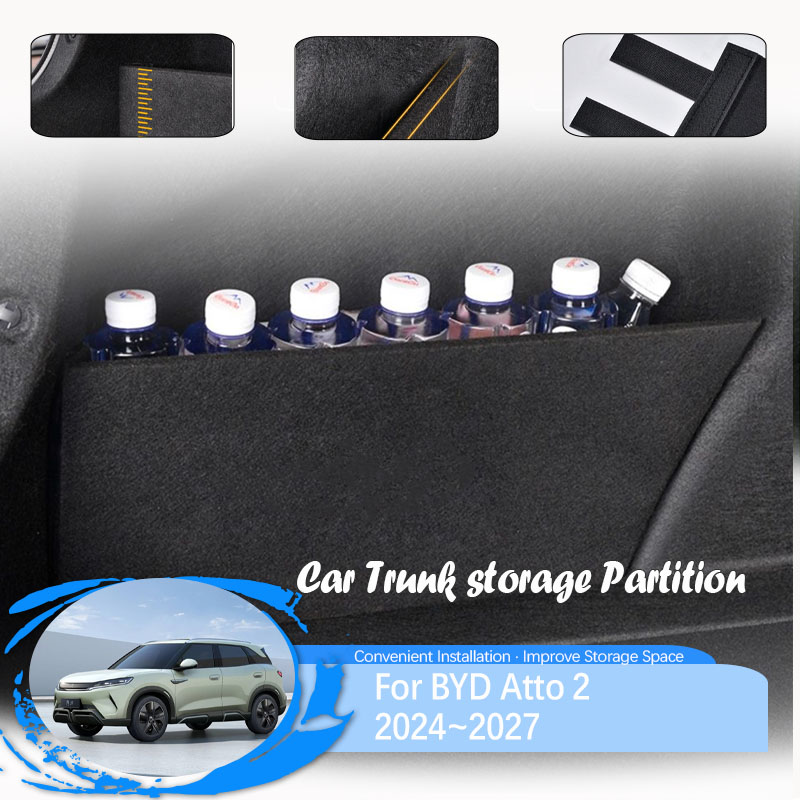 Bamboo Fiber Trunk - Car Cargo Storage Partition For BYD