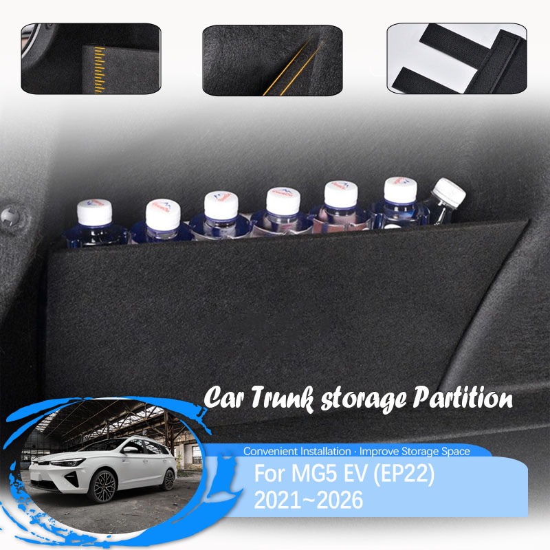 Bamboo Fiber Trunk - Car Trunk Storage Partition For MG5