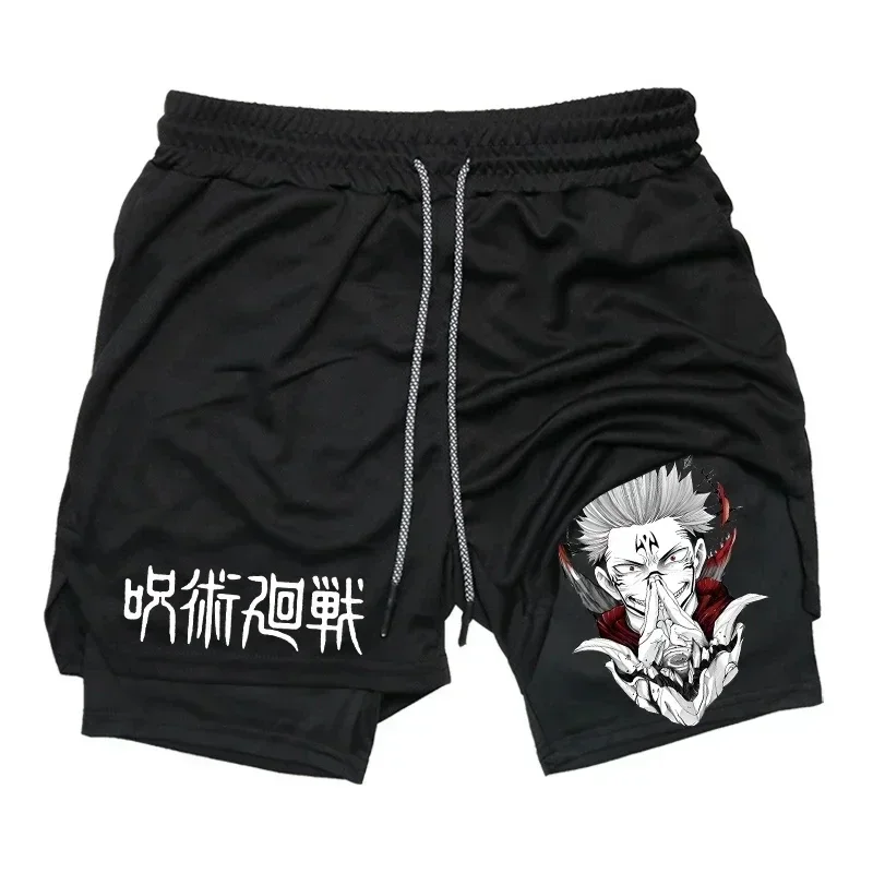 Men's Sports Shorts Jujutsu Ka - Compression Shorts Athletes recensione e prezzo