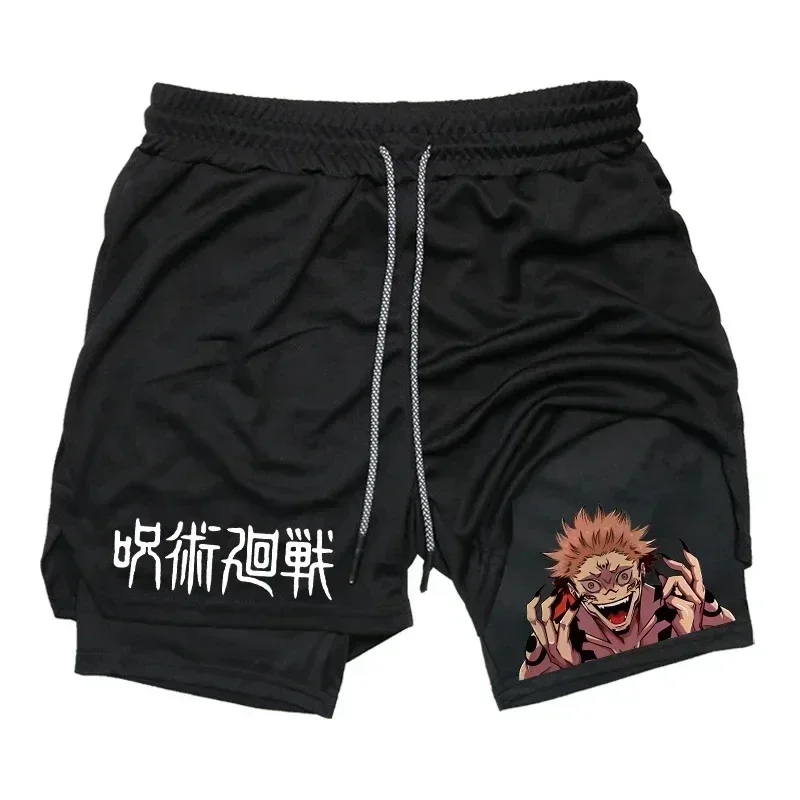Men's Sports Shorts Jujutsu Ka - Compression Shorts Athletes recensione e prezzo
