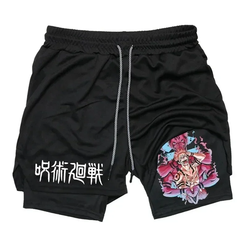 Men's Sports Shorts Jujutsu Ka - Compression Shorts Athletes recensione e prezzo
