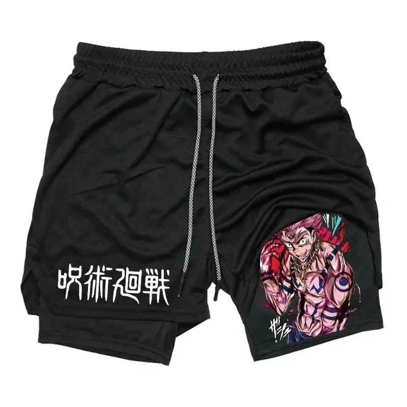 Men's Sports Shorts Jujutsu Ka - Compression Shorts Athletes recensione e prezzo