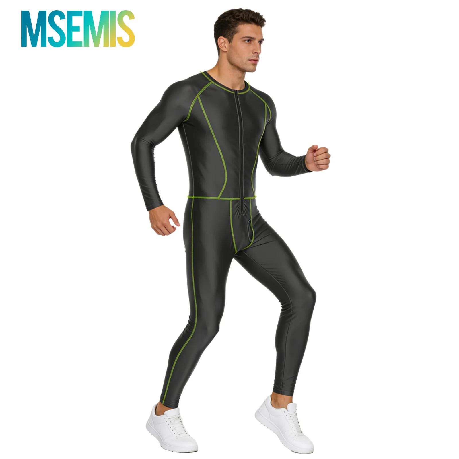 Swimwear Mens Swimsuit Glossy  - Compression Long Pant recensione e prezzo