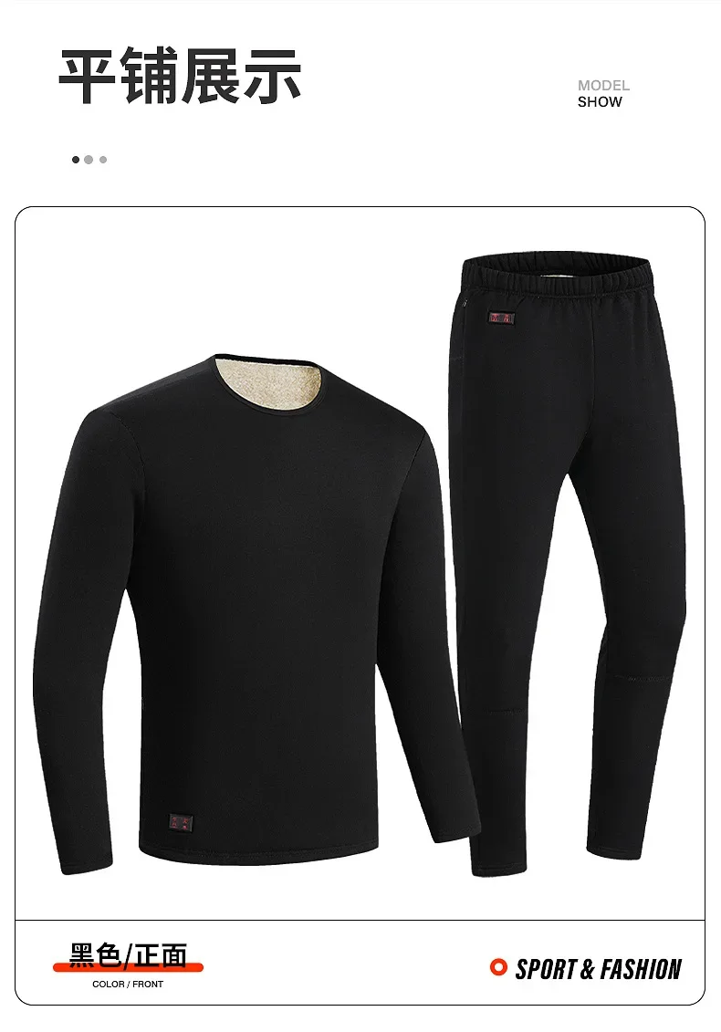 Men Winter Thermal Heated Jack - Thermal Long John recensione e prezzo