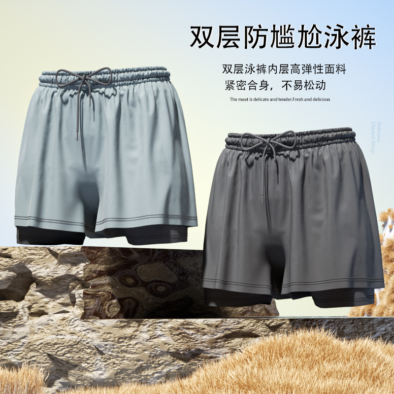 Swim Trunks Men's Breathable L - Trunk Breathable Men recensione e prezzo