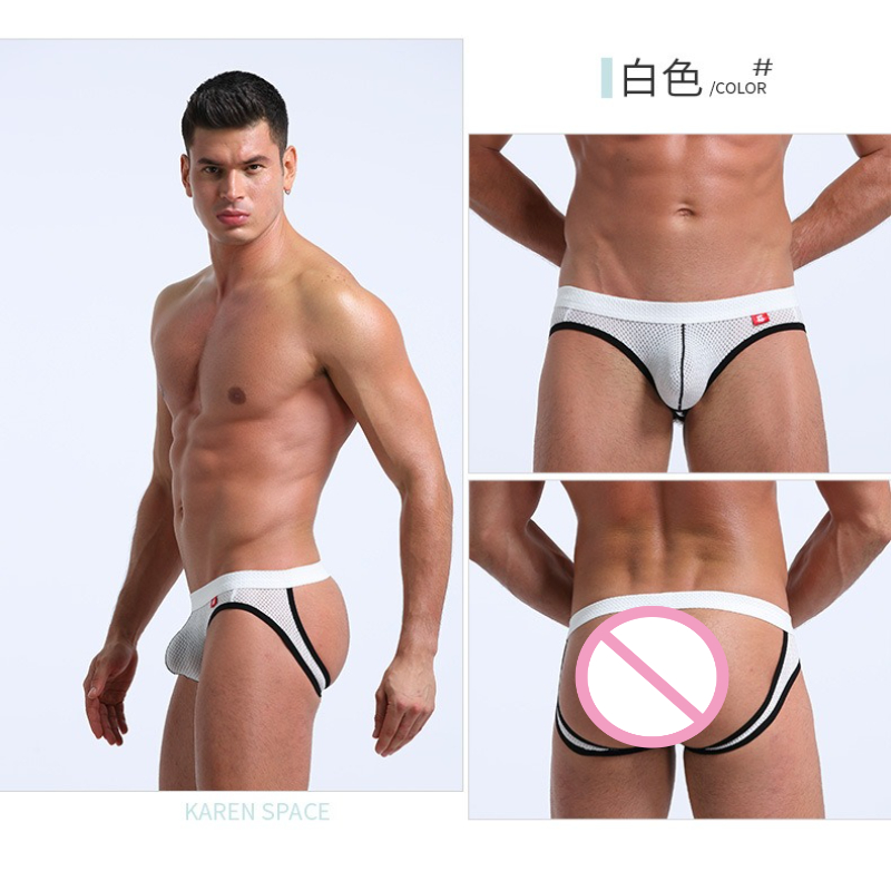 Men's Jockstrap Underwear Brea - Jockstrap Athletic recensione e prezzo