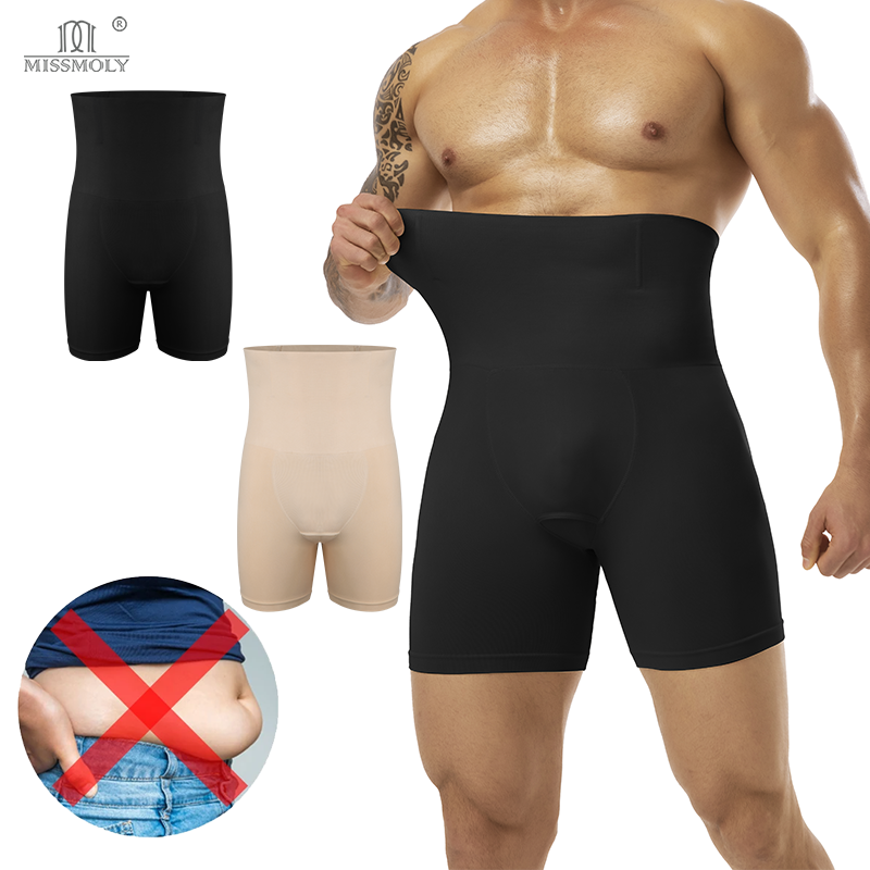 Men Slimming Brief High Waist  - Pouch Boxer Pouch recensione e prezzo