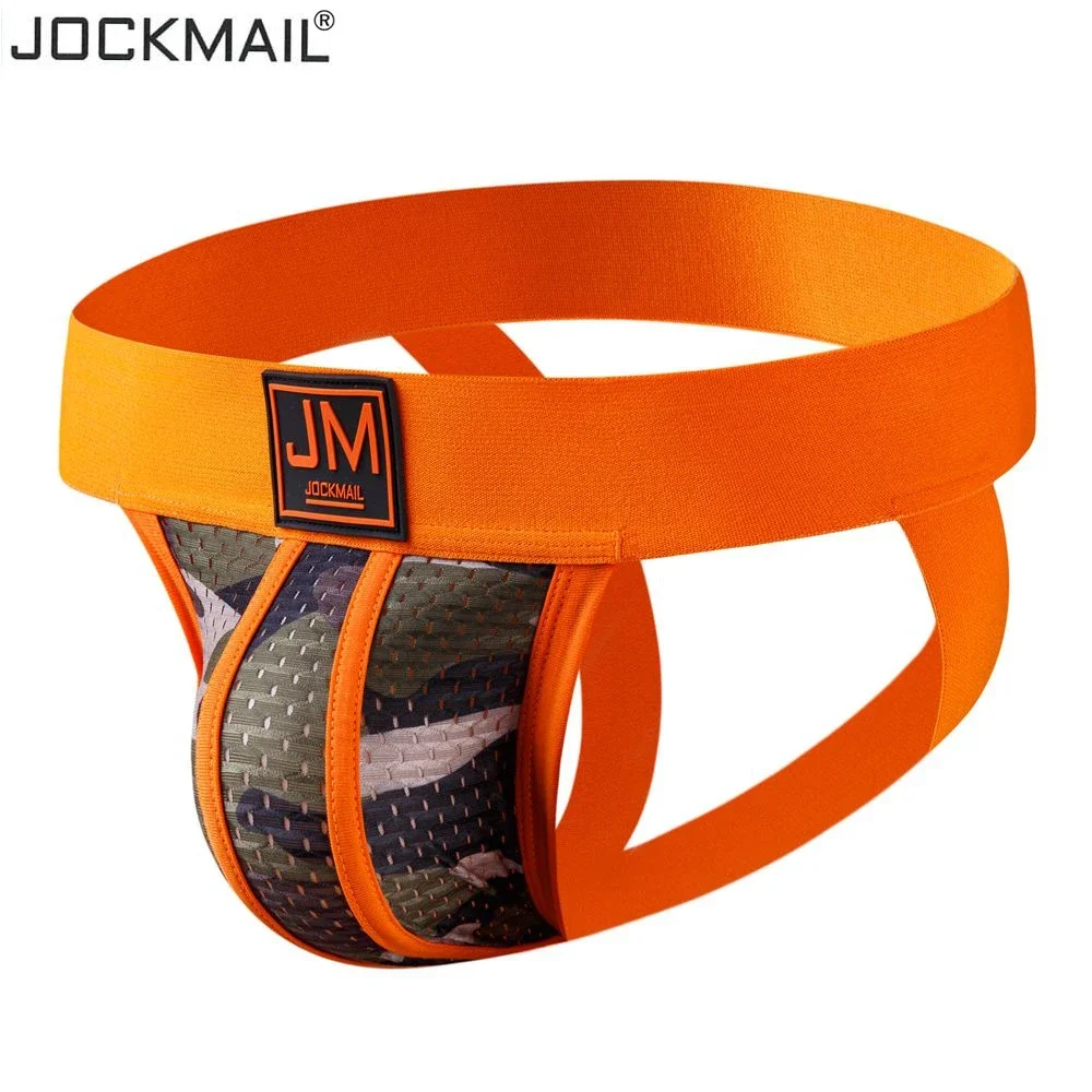 JOCKMAIL 4-Pack Camouflage Tho - Jockstrap Athletic recensione e prezzo
