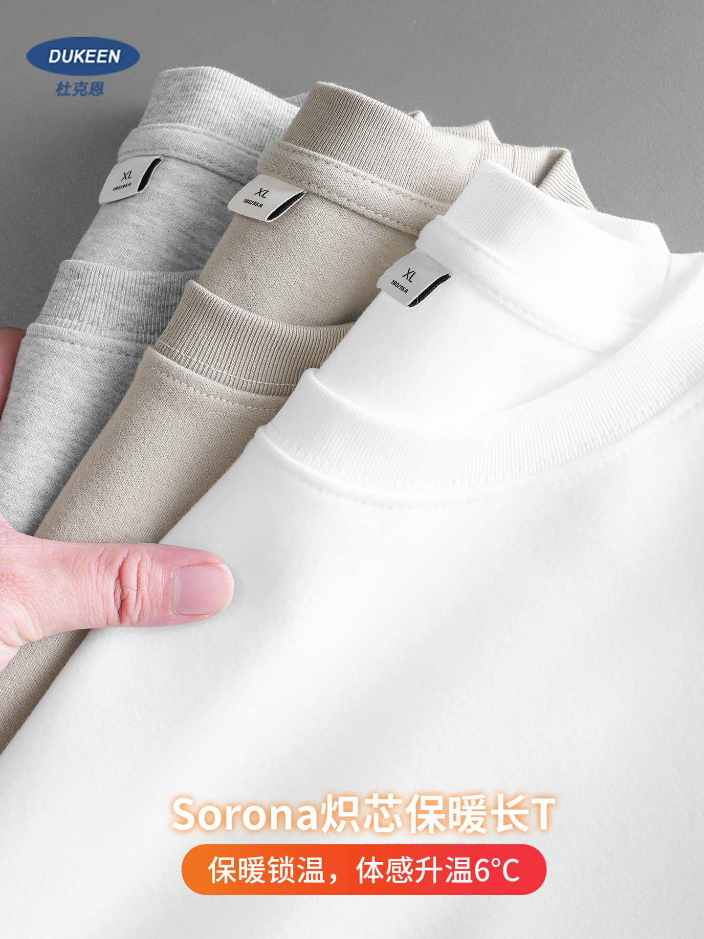 DUKEEN 300G Heavyweight Sorona - Undershirt Crew Neck recensione e prezzo