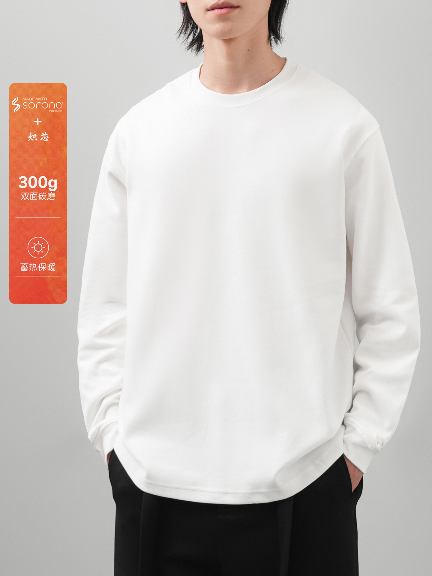 DUKEEN 300G Heavyweight Sorona - Undershirt Crew Neck recensione e prezzo