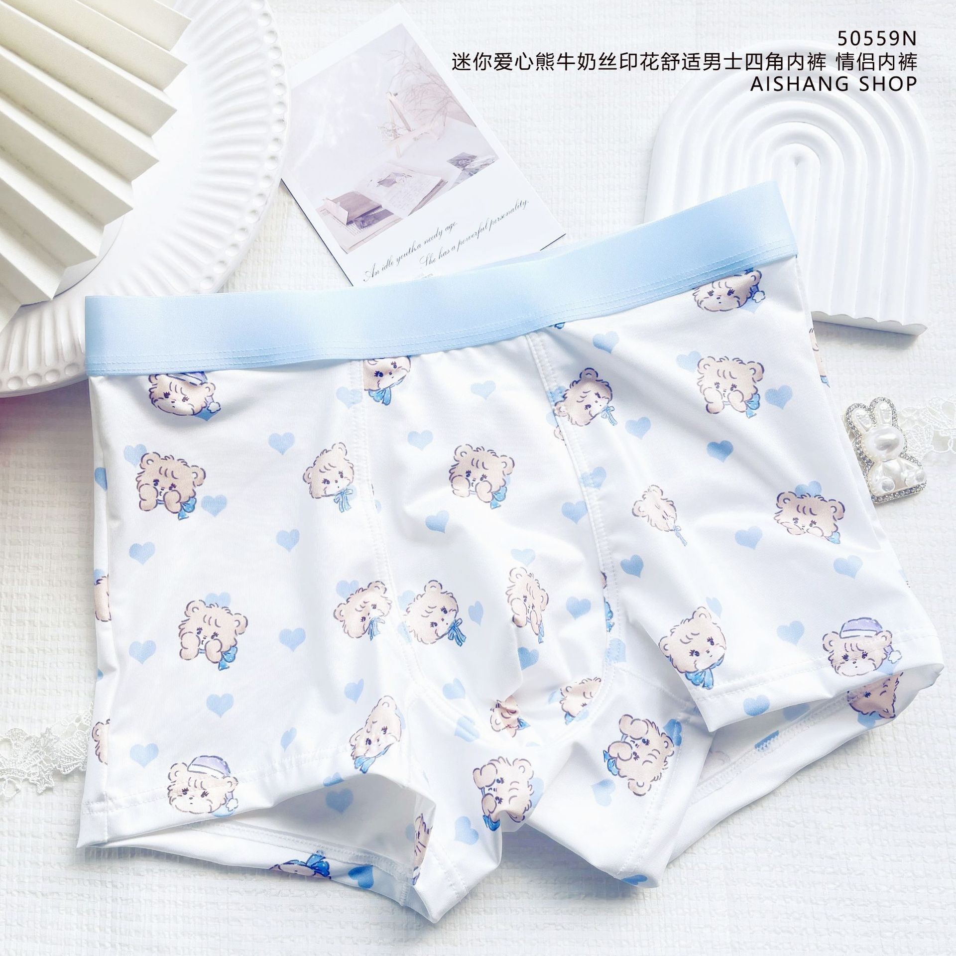 Cute Amimals Man Boys Panties  - Boxer Shorts Modal recensione e prezzo