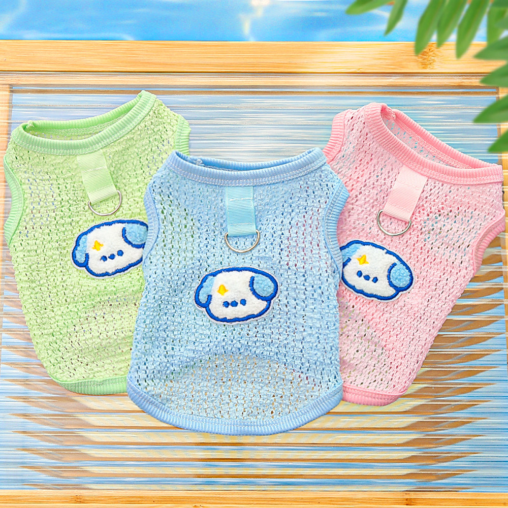Cute Dog Cooling Vest Solid Br - Sleeveless Undershirt recensione e prezzo