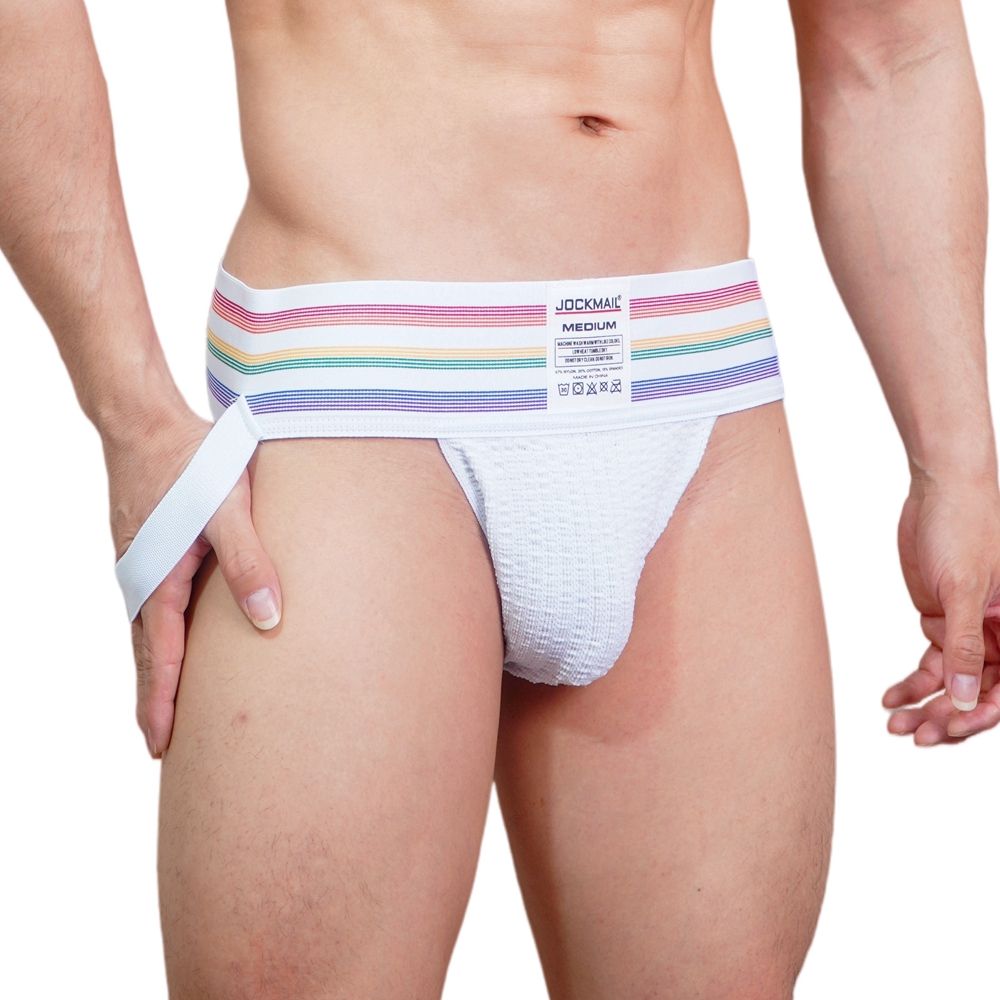 JOCKMAIL Men Athletic Supporte - Jockstrap Athletic recensione e prezzo