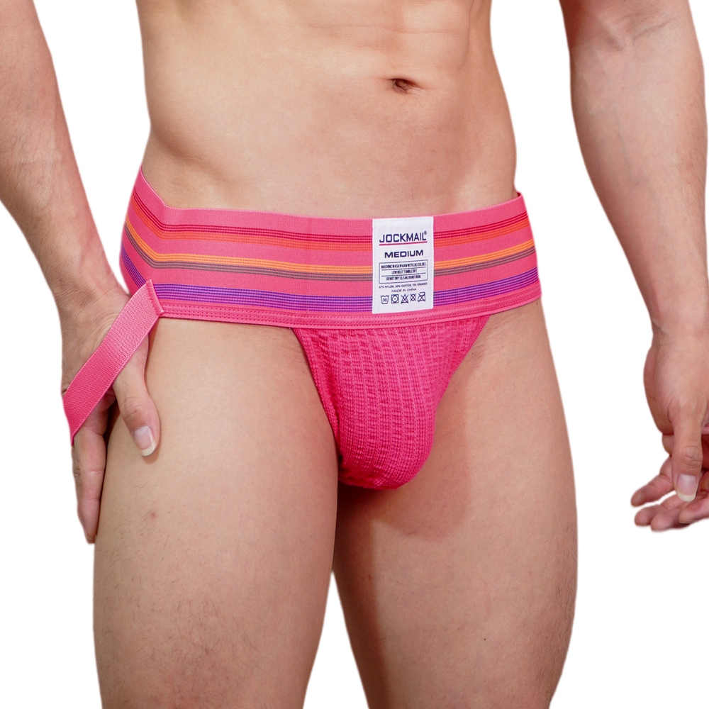 JOCKMAIL Men Athletic Supporte - Jockstrap Athletic recensione e prezzo