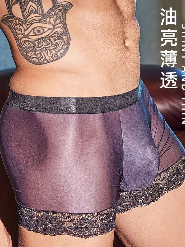 Men's Boxer Panties Oil Shiny  - Pouch Boxer Pouch recensione e prezzo