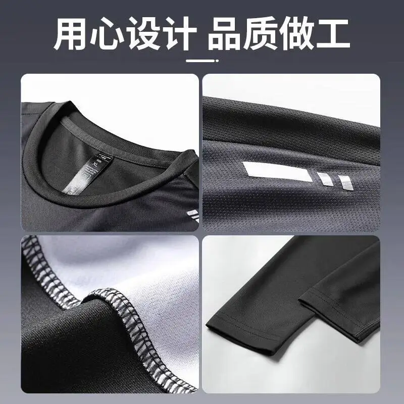 Men's Compression Long Sleeve  - Base Layer Top recensione e prezzo