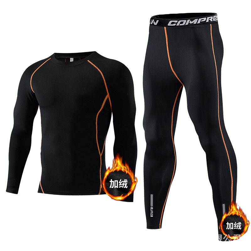 children sport sets Compressio - Compression Long Pant recensione e prezzo